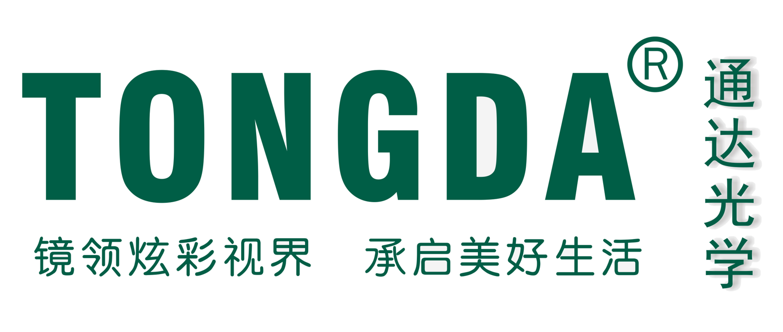 LANG_LOGIN_LOGO_TITLE